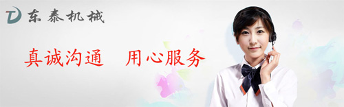 哪家的灌裝機做的好？