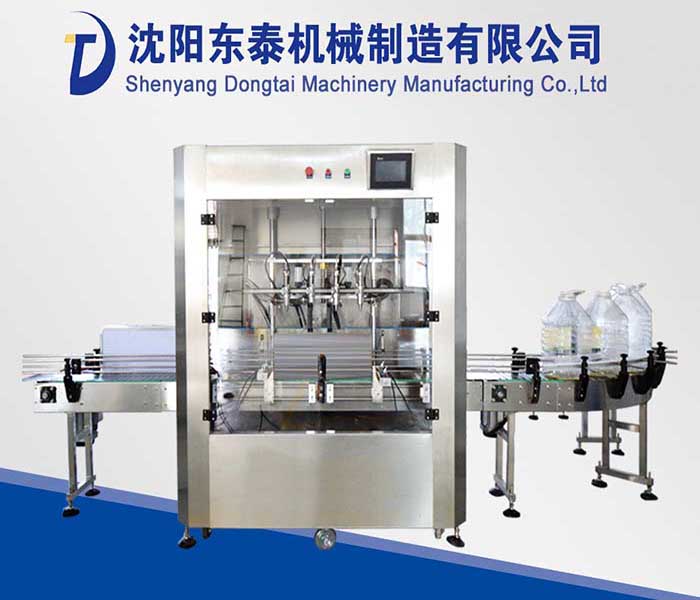 四頭花生油灌裝機(jī)就用零滴漏這一招 圈了無數(shù)粉！